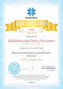 №FI238885