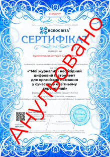 №FI259297