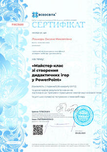 №FI803688