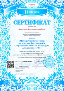 №FI967287