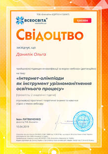 №FJ003004