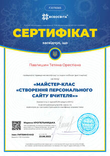 №FJ076565