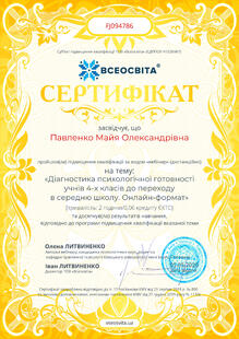 №FJ094786