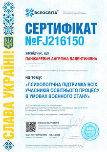 №FJ216150