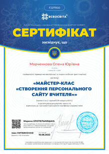 №FJ271100