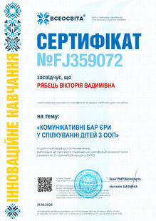 №FJ359072