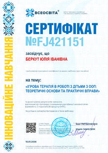 №FJ421151