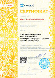 №FJ567481