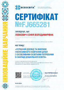№FJ665281