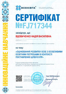 №FJ717344