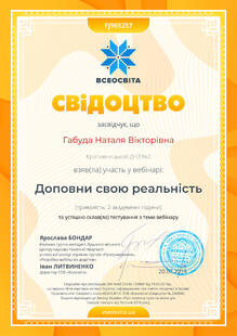 №FJ965257