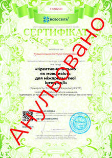 №FK302581