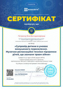 №FN636718