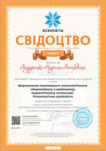 №FN789377