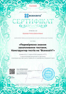 №FQ416586