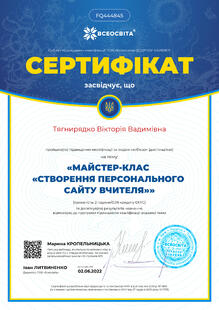 №FQ444845