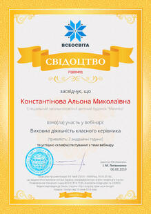 №FQ809491