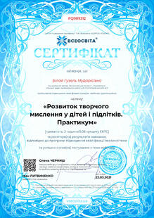 №FQ989312