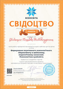 №FR083739