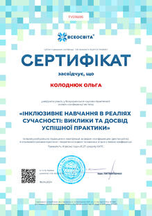 №FV036695