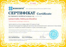 №FY110002