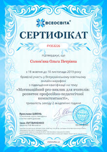 №FY353226