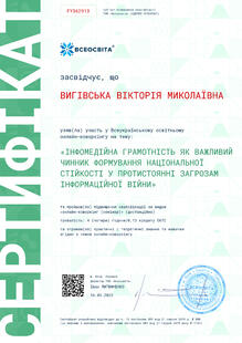 №FY362913