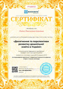 №FY489153