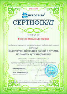 №FY518470