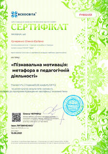 №FY802453