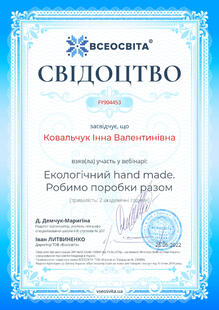 №FY904453