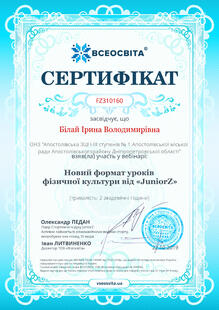 №FZ310160
