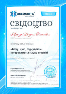№FZ329599