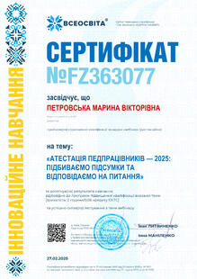 №FZ363077