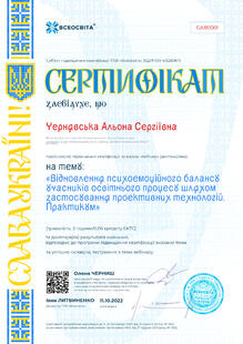 №GA351001