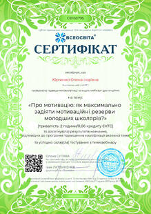 №GB155795
