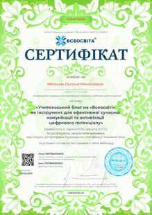 №GB405655
