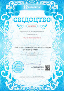 №GD127380
