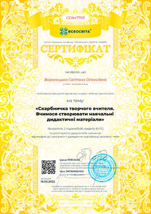 №GD847703