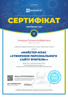 №GG334975