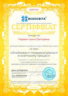 №GG937522