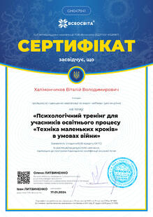 №GH047941