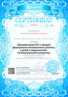 №GH109644