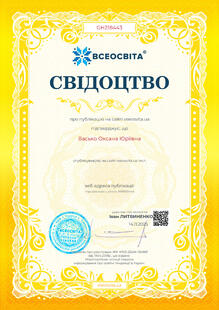 №GH218443