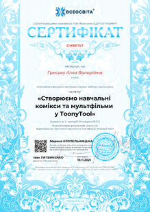 №GH891157
