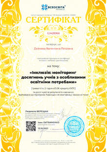 №GJ428966