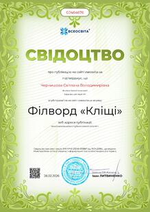 №GJ464676