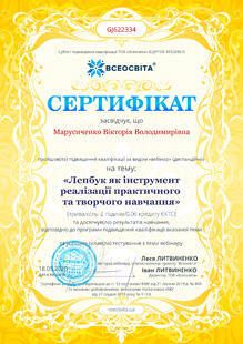 №GJ622334