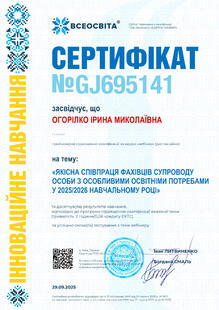 №GJ695141