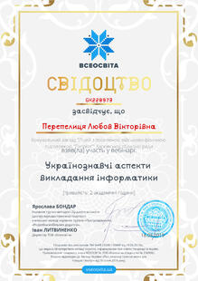 №GK228973